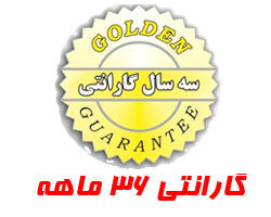 logo two